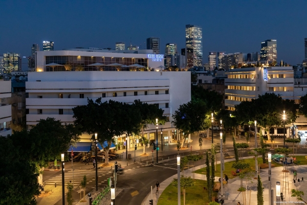 CINEMA - AN ATLAS BOUTIQUE HOTEL (Tel Aviv)